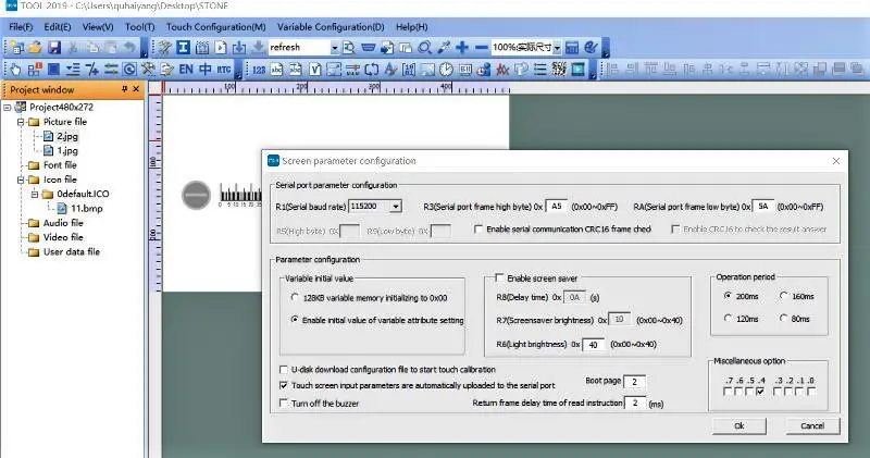 Control de servomotor mediante interfaz de pantalla LCD con placa de desarrollo STM32