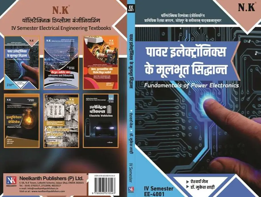 Neelkanth - Fundamentos de Electrónica de Potencia (EE-4001...